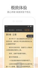 英亚国际app官方下载